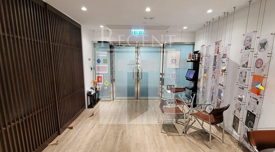 NEW EAST OCEAN CENTRE (新東海商業中心)-RGP032230