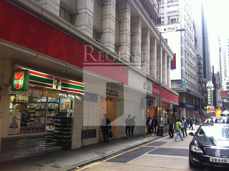 CHINESE BANK BUILDING (華人銀行大廈)-RGP006795