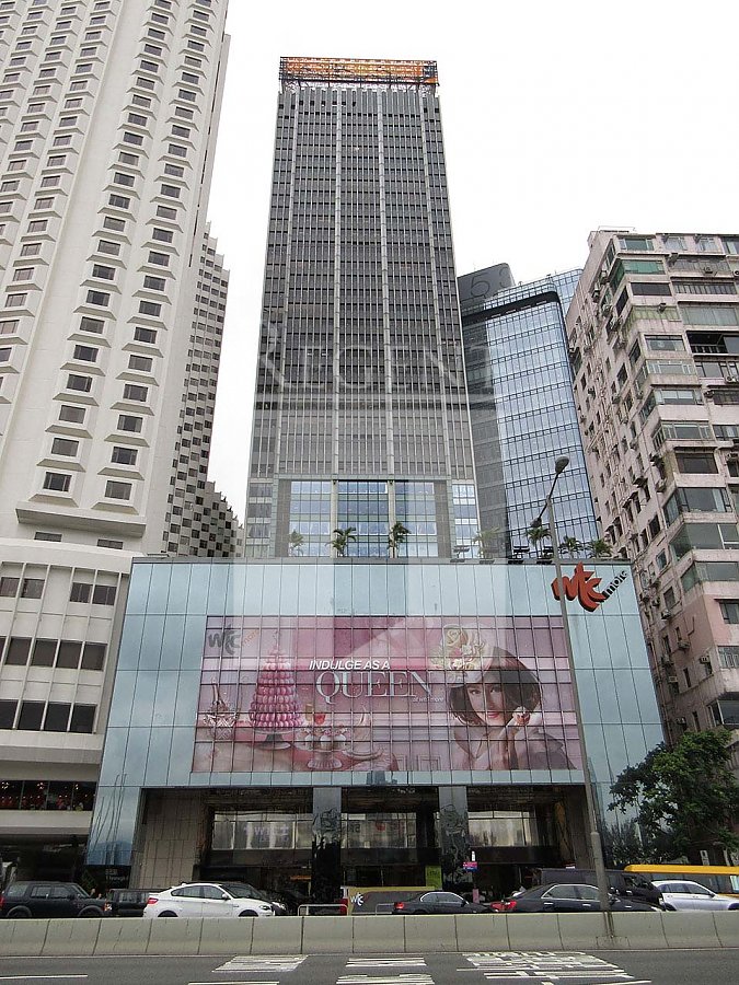 WORLD TRADE CENTRE (世貿中心)-RGP2239210
