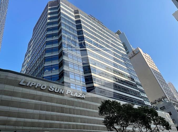 LIPPO SUN PLAZA (力寶太陽廣場)-RGP032872