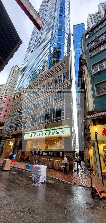 NAM WO HONG BUILDING (南和行大廈)-RGP014664