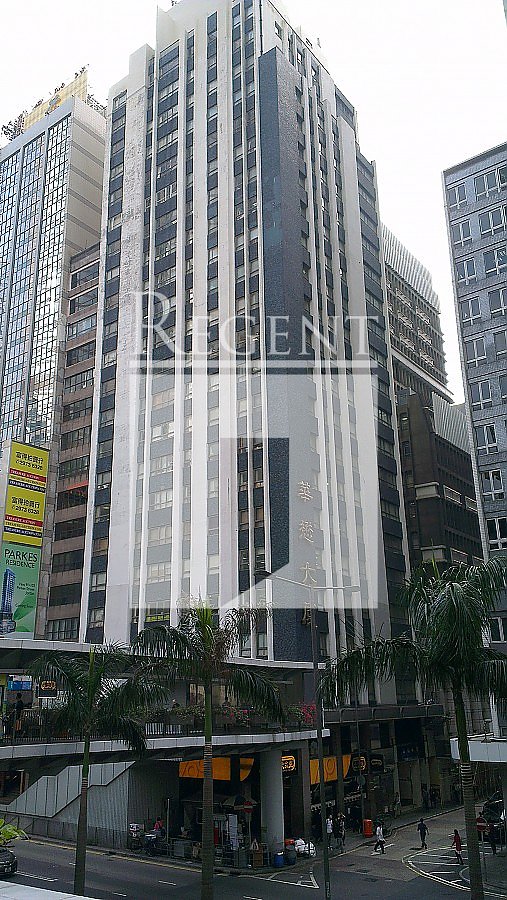 CHINACHEM TOWER (華懋大廈)-RGP013122