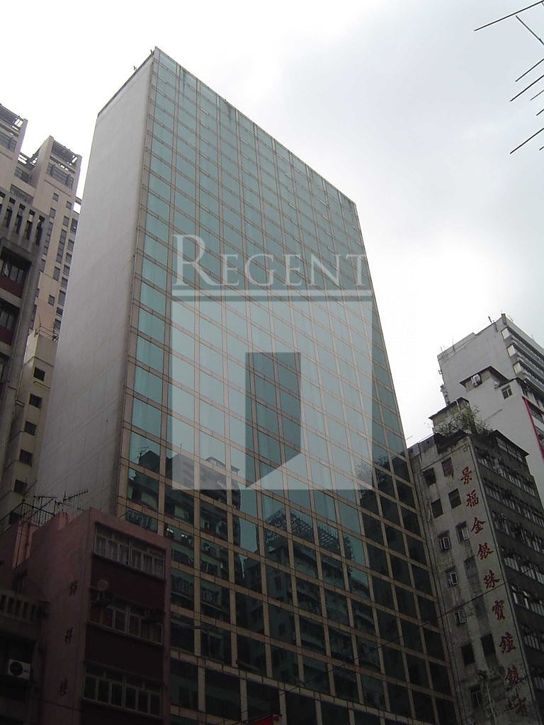CAMERON COMMERCIAL CENTRE (金聯商業中心)-RGP021303