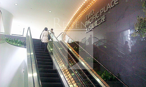 PACIFIC PLACE (太古廣場)-RGP007765