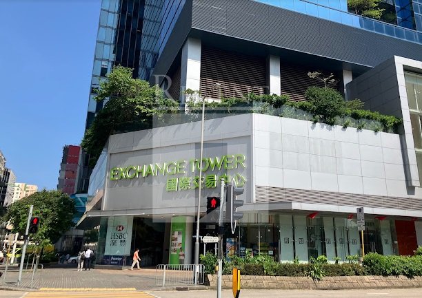 EXCHANGE TOWER (國際交易中心)-RGP030871