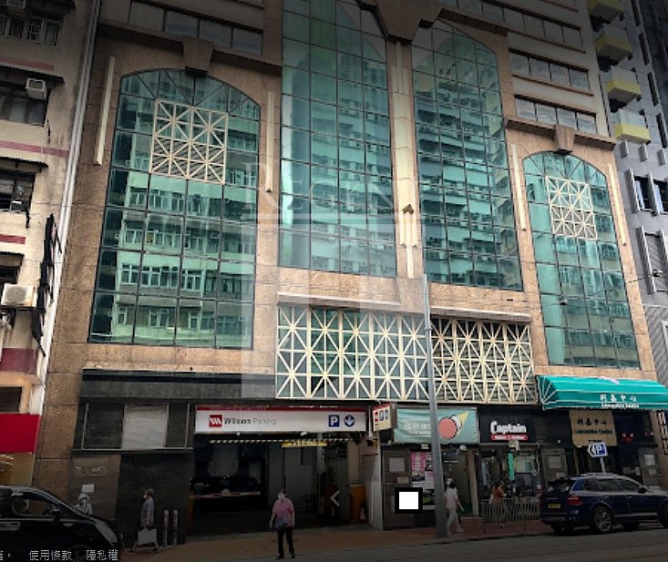 LANCASHIRE CENTRE (利嘉中心)-RGP025180