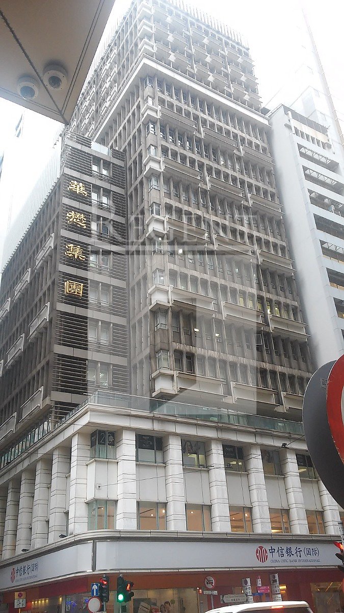 CHINESE BANK BUILDING (華人銀行大廈)-RGP023809