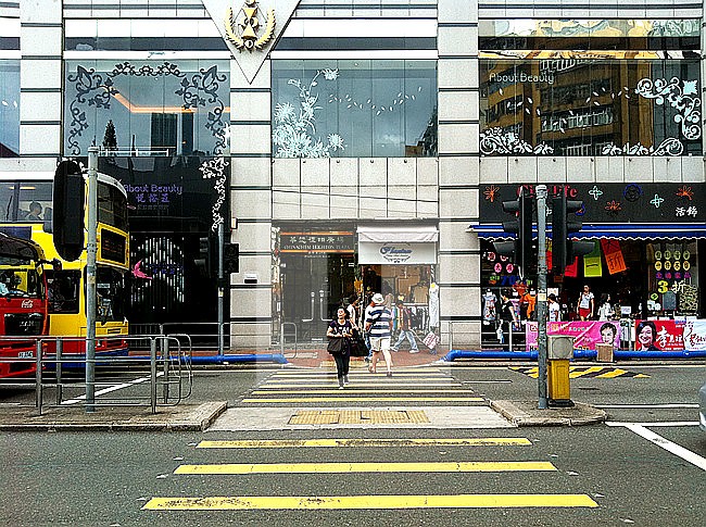 CHINACHEM LEIGHTON PLAZA (華懋禮頓廣場)-RGP007668