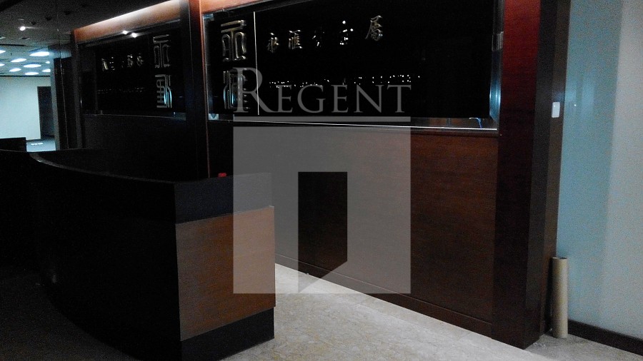 ADMIRALTY CENTRE BLOCK 01 (海富中心 第01座)-RGP007006