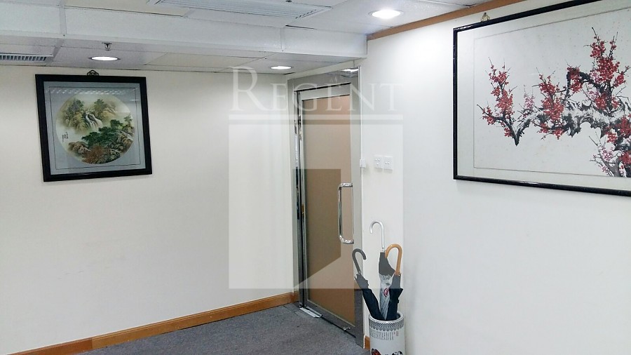 HARBOUR CRYSTAL CENTRE (港晶中心)-RGP013387