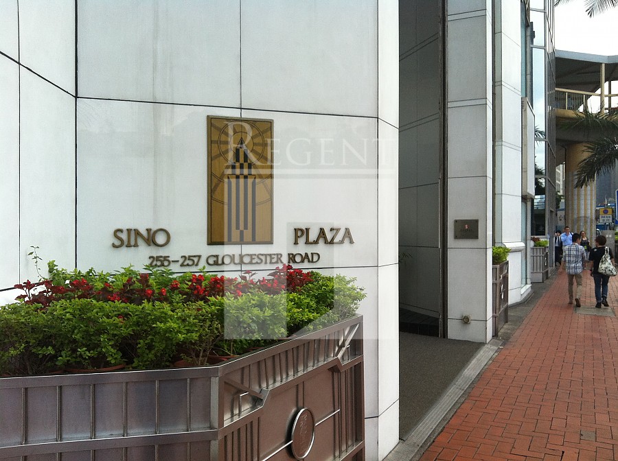 SINO PLAZA (信和廣場)-RGP2772448