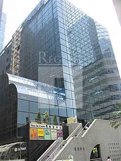 SHUI ON CENTRE (瑞安中心)-RGP007943