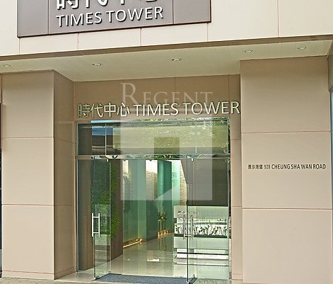 TIMES TOWER (時代中心)-RGP024167