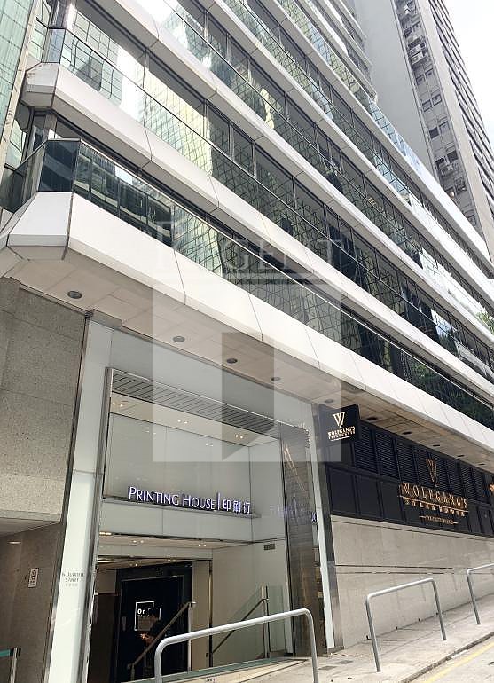 PRINTING HOUSE (印刷行)-RGP013606