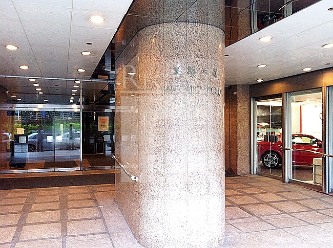 HARCOURT HOUSE (夏愨大廈)-RGP007878