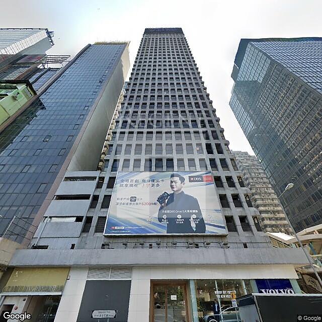 OVERSEAS TRUST BANK BUILDING (海外信託銀行大廈)-RGP024382