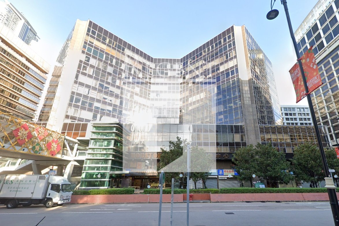 HOUSTON CENTRE (好時中心)-C0515926