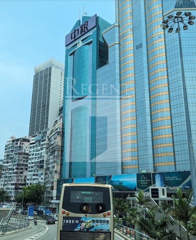 COFCO TOWER (中糧大廈)-RGP020806