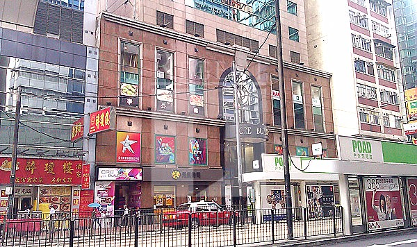 CRE BUILDING (華創大廈)-RGP004820