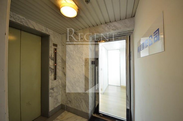 MORRISON COMMERCIAL BUILDING (摩利臣商業大廈)-RGP018640