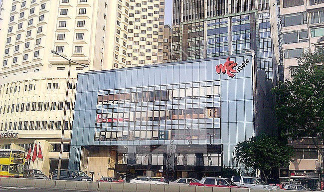 WORLD TRADE CENTRE (世貿中心)-RGP006449