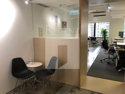 SHUI ON CENTRE (瑞安中心)-RGP024397