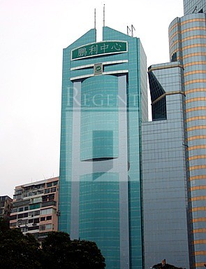 TOP GLORY TOWER (鵬利中心)-RGP2305210