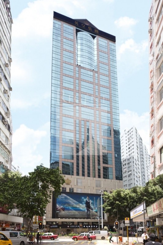 One Pacific Centre