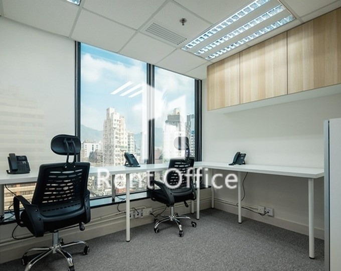 荷李活商業中心