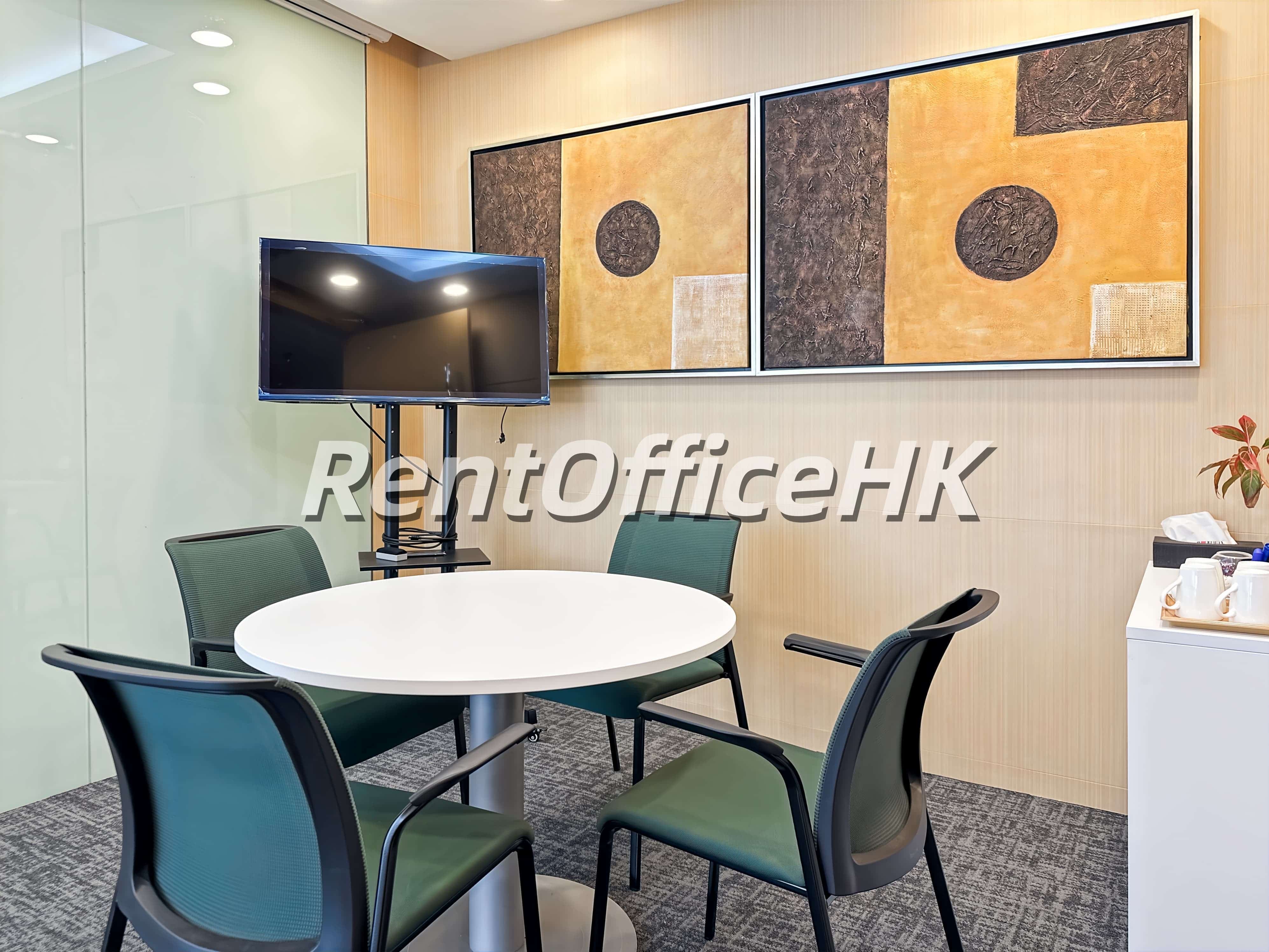 粤海天河城大厦13层