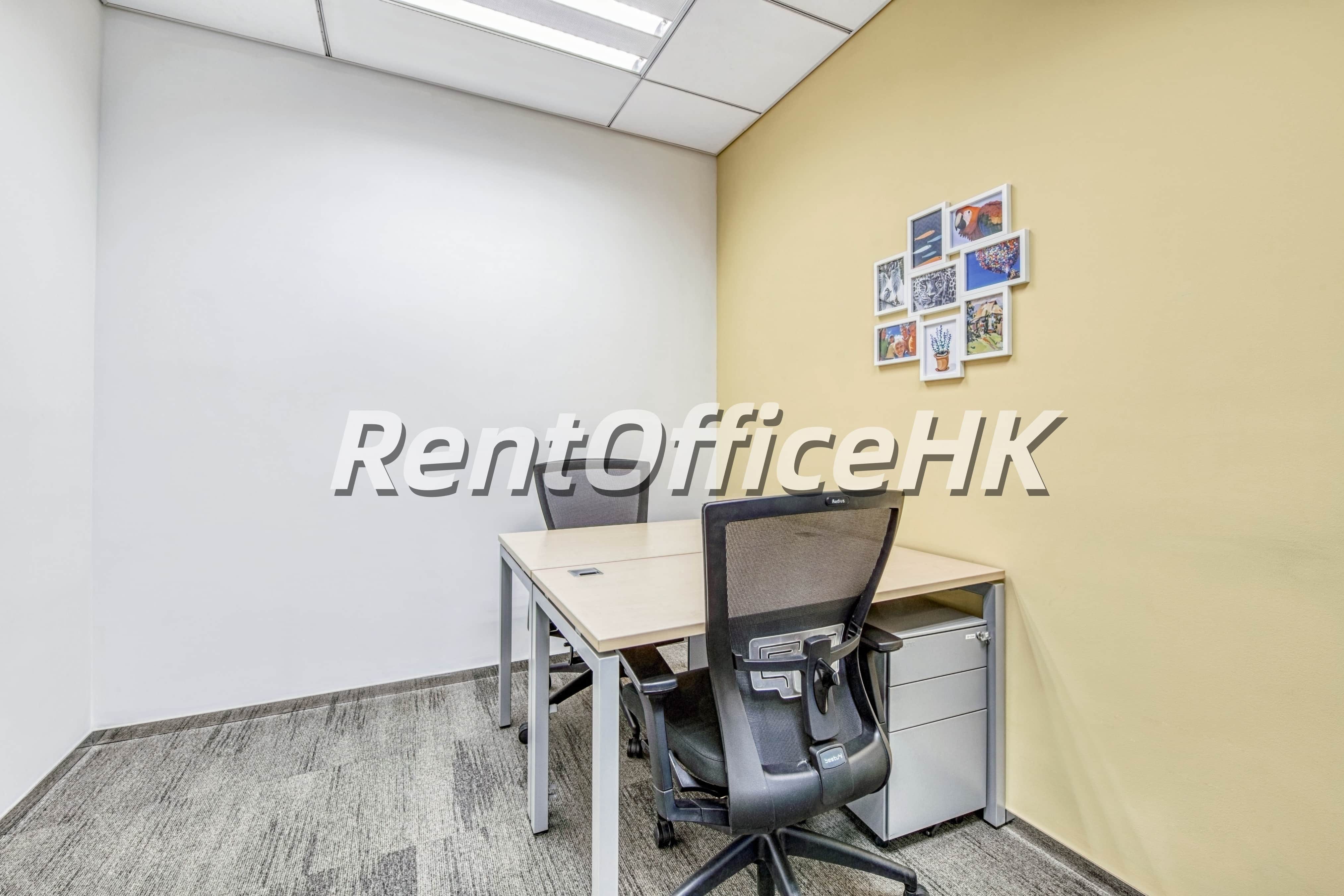 DRC Diplomatic Office Building