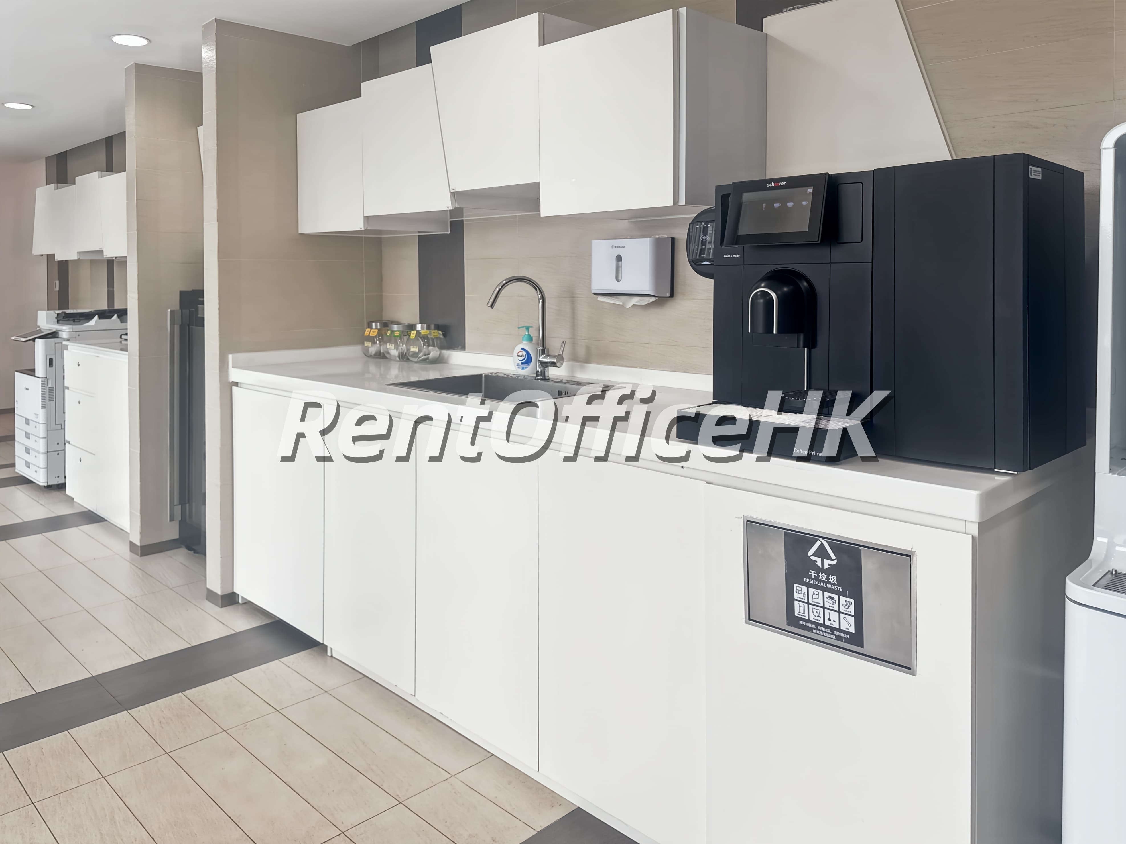 Central Towers-Shang Hai Coworking Space