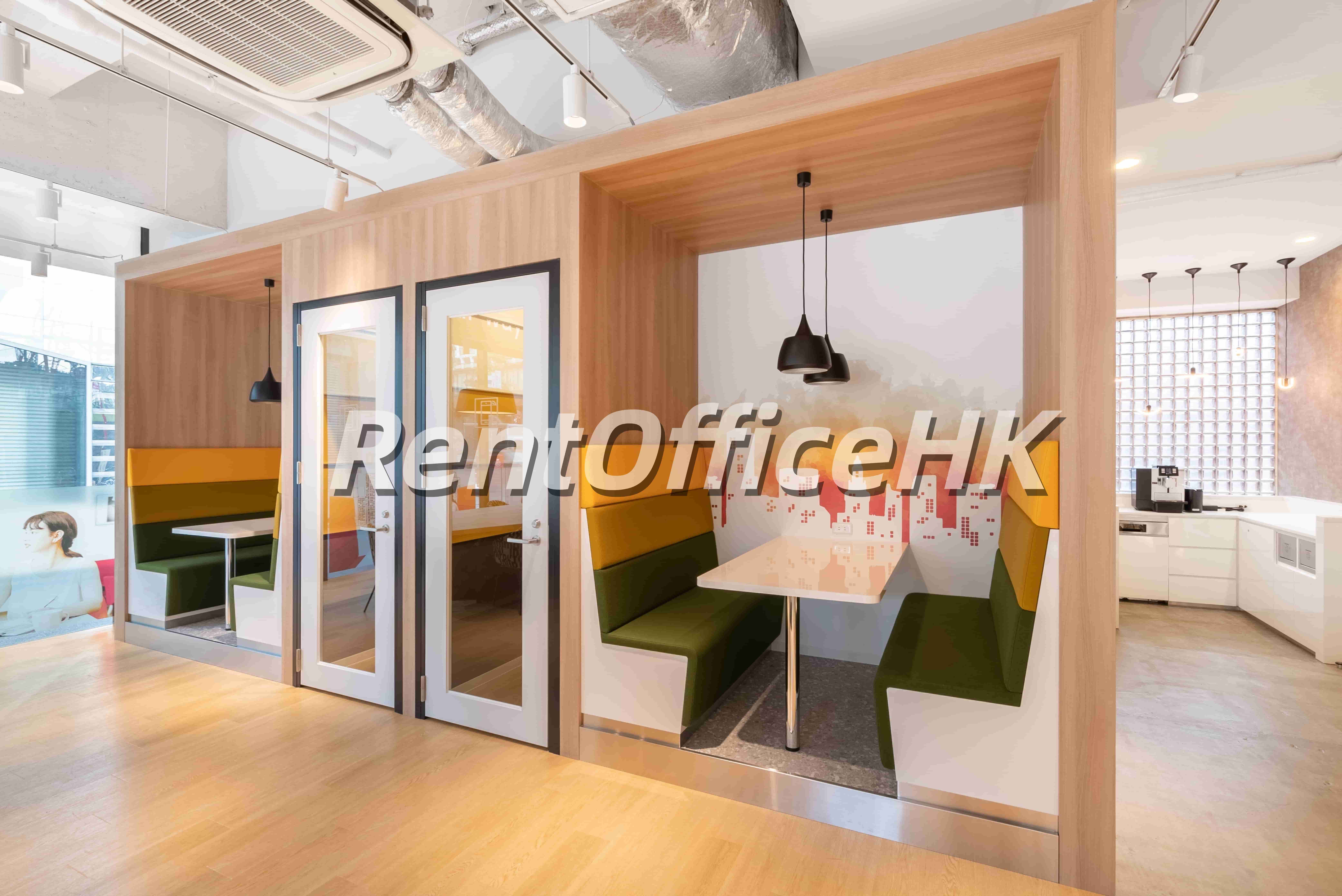 Tianhe Digital Industry Park-Bei Jing Coworking Space