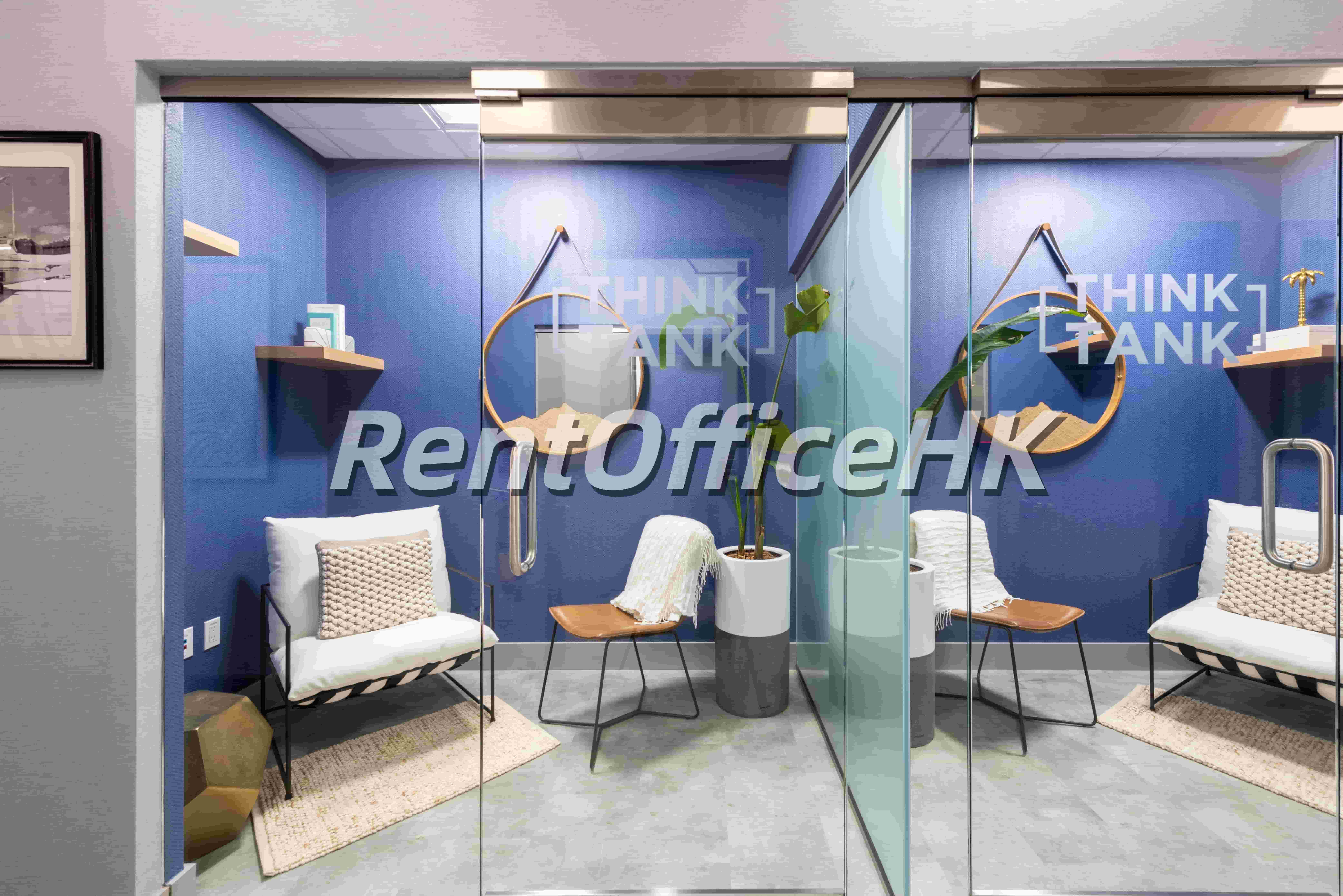 Tianhe Digital Industry Park-Bei Jing Coworking Space