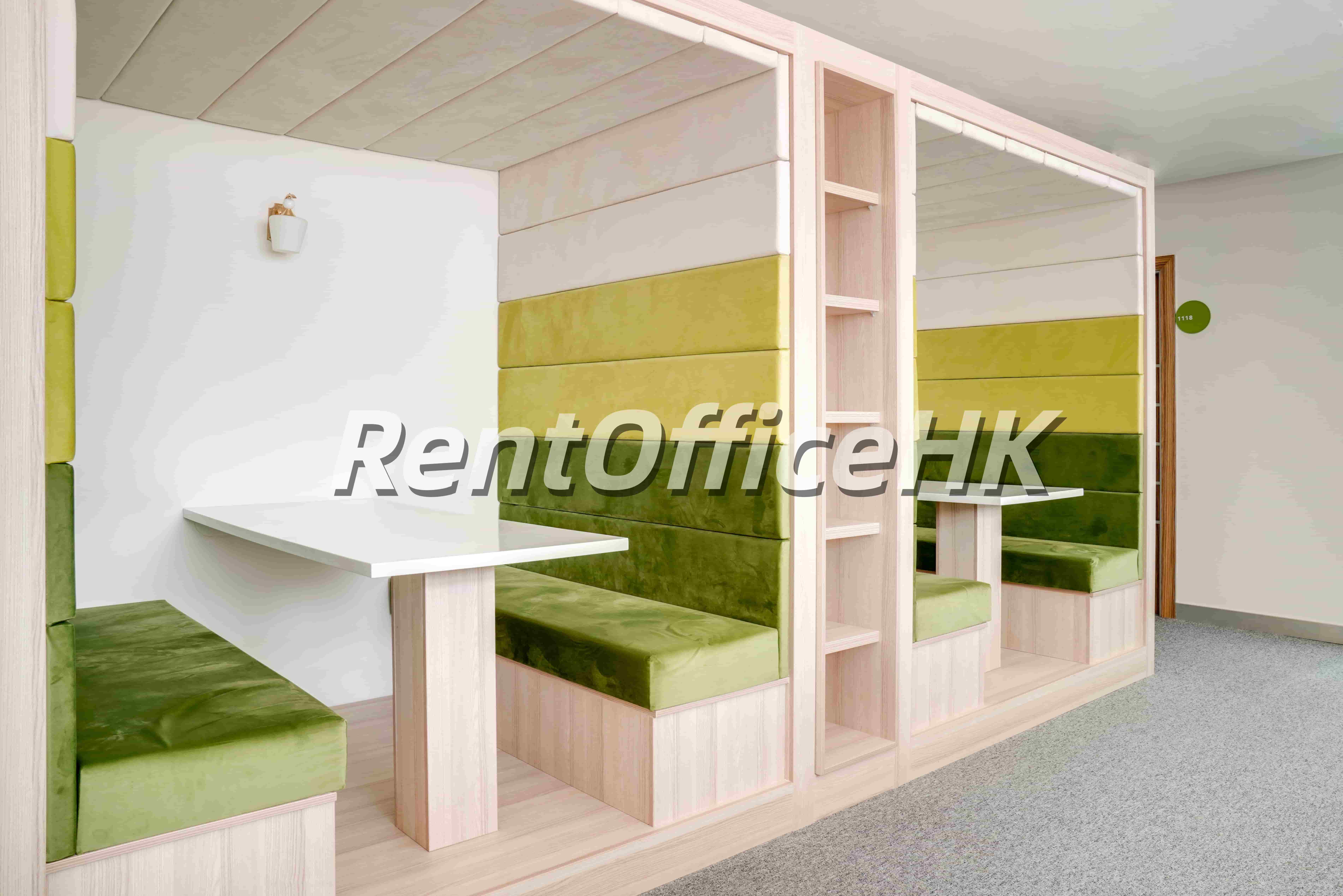 Kineer International Building