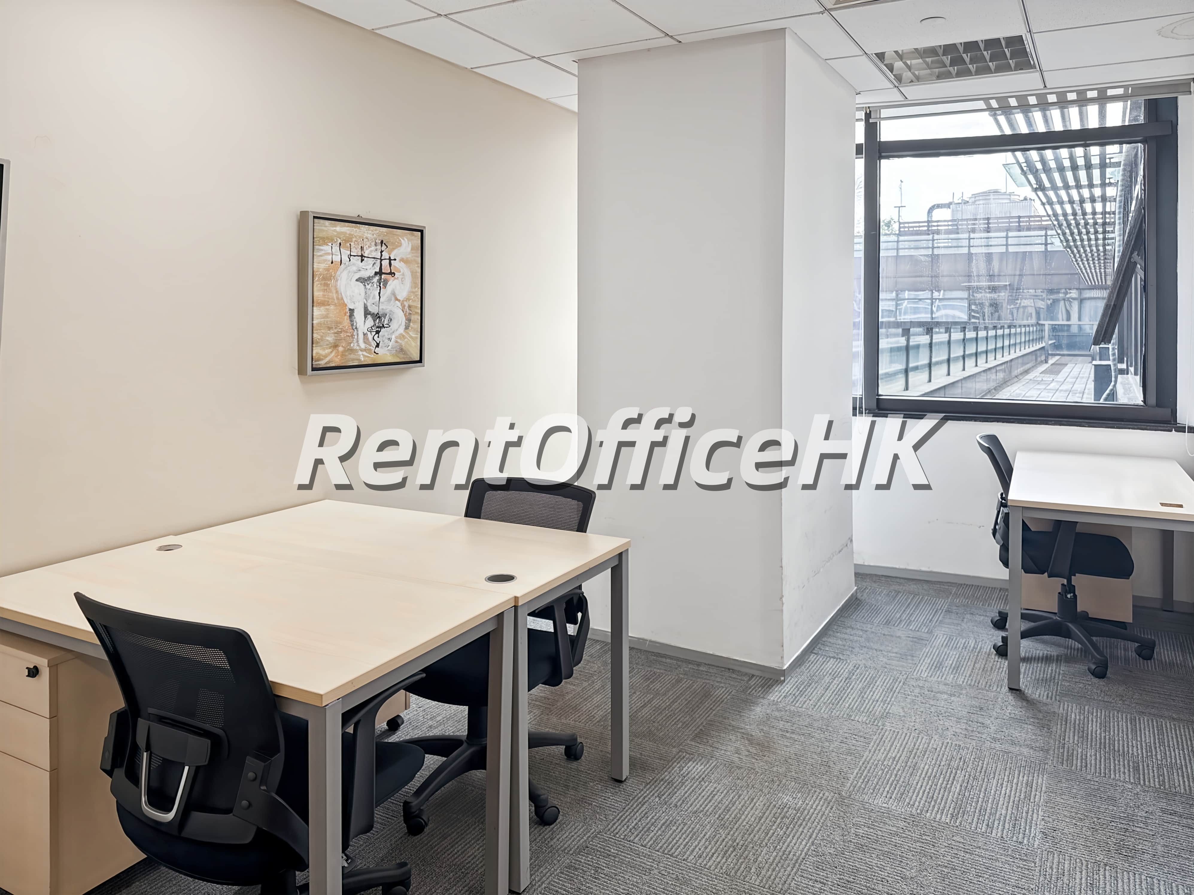 Foreign Economics and Trade Plaza