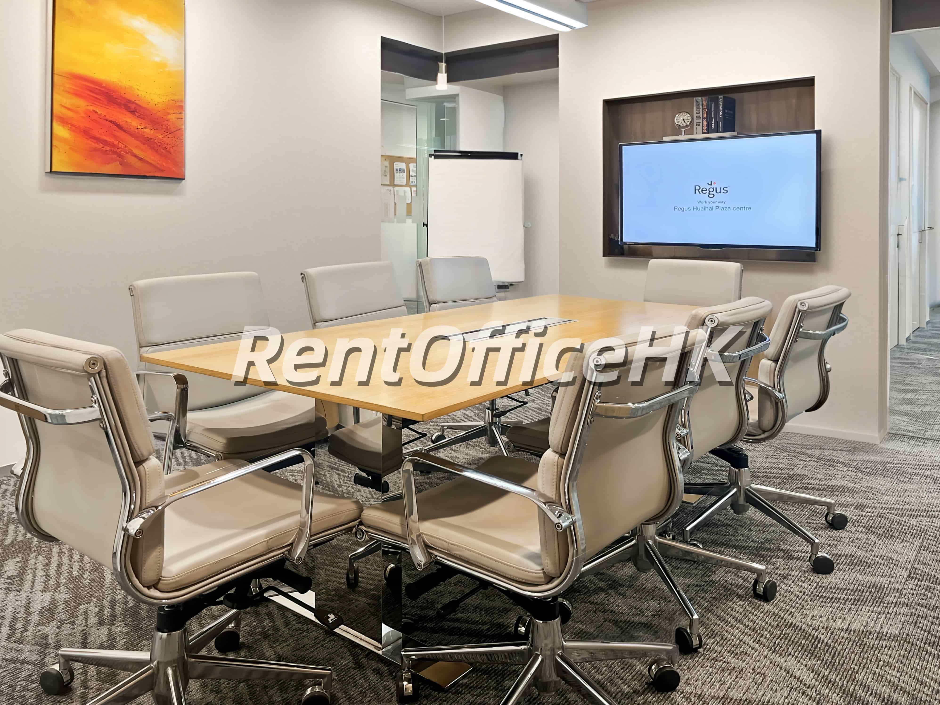 Huaihai Plaza-Shang Hai Coworking Space