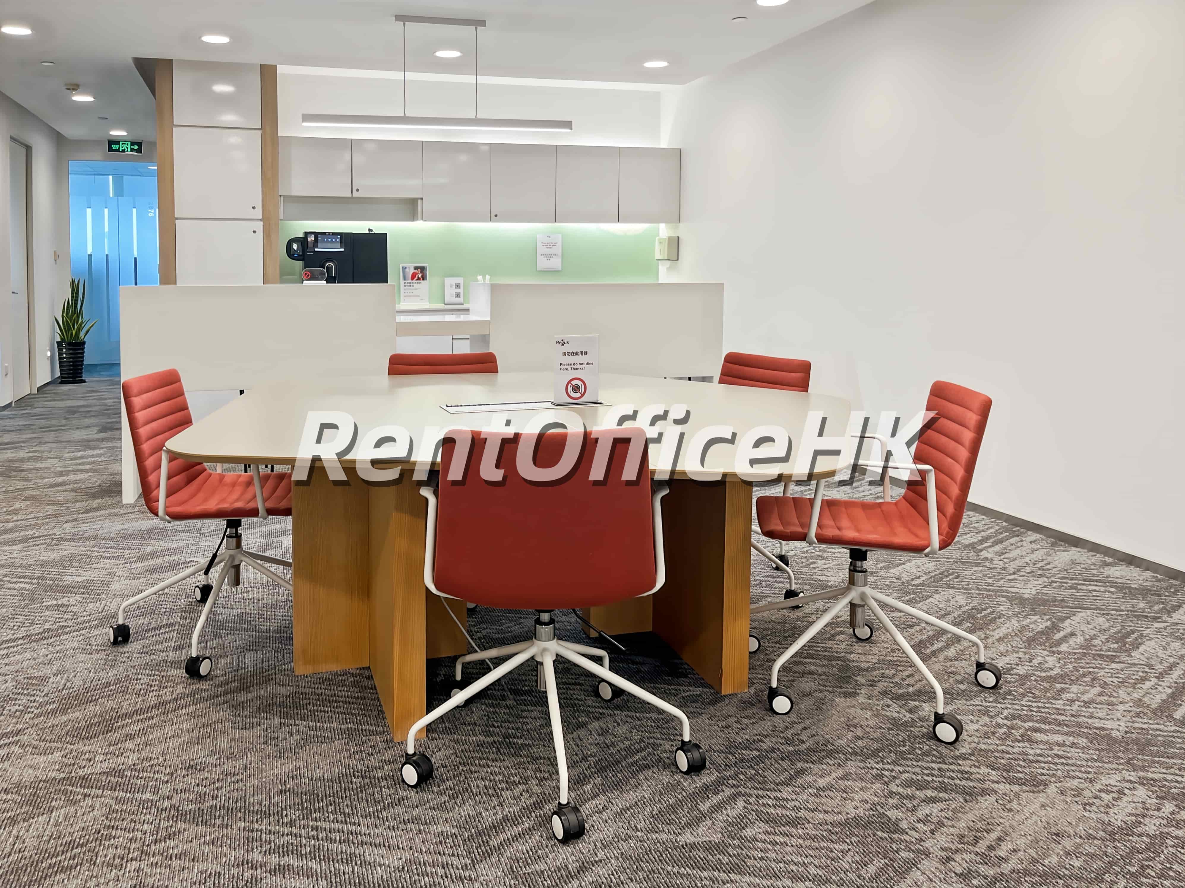 Huaihai Plaza-Shang Hai Coworking Space