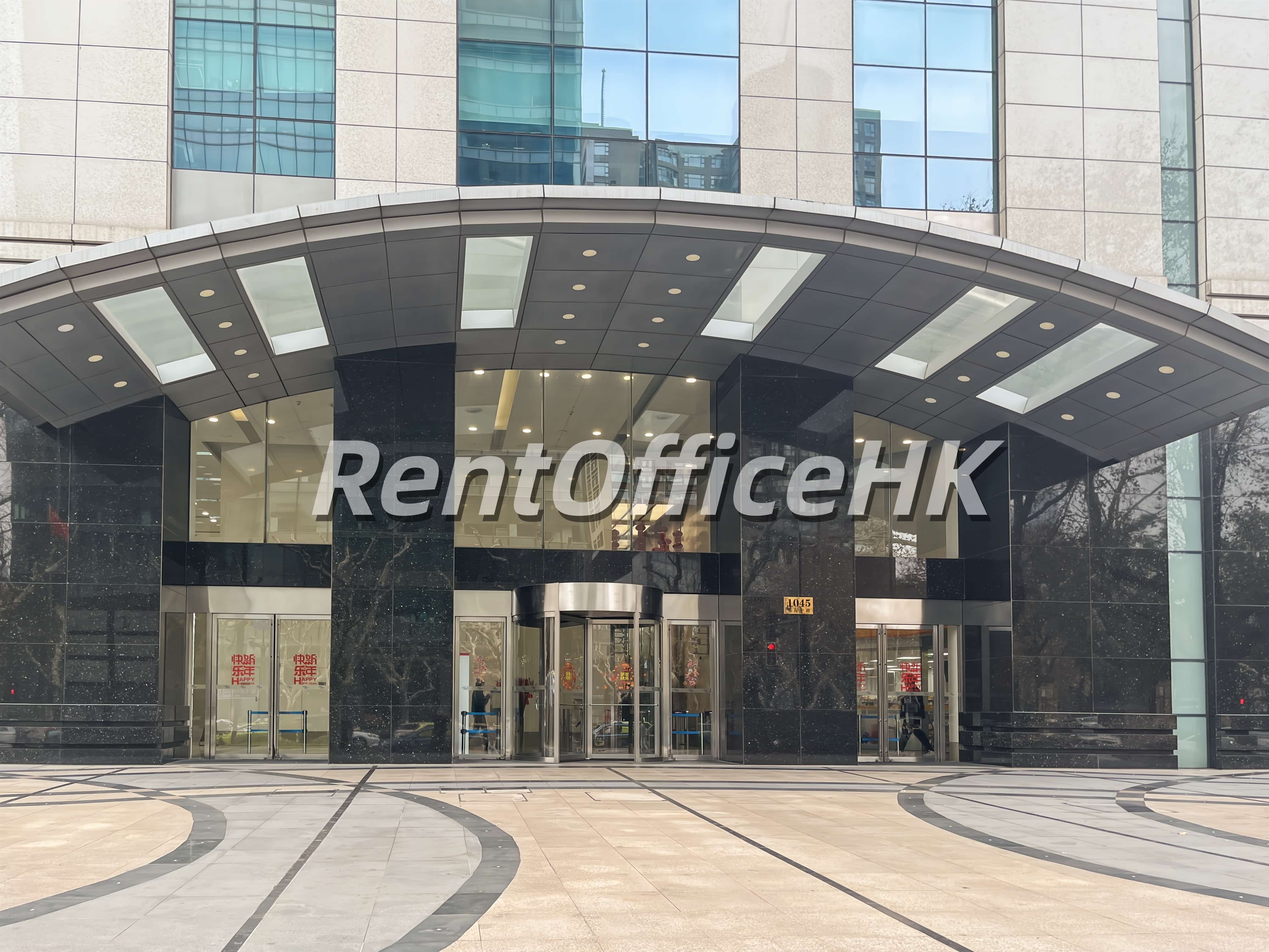 Huaihai Plaza-Shang Hai Coworking Space