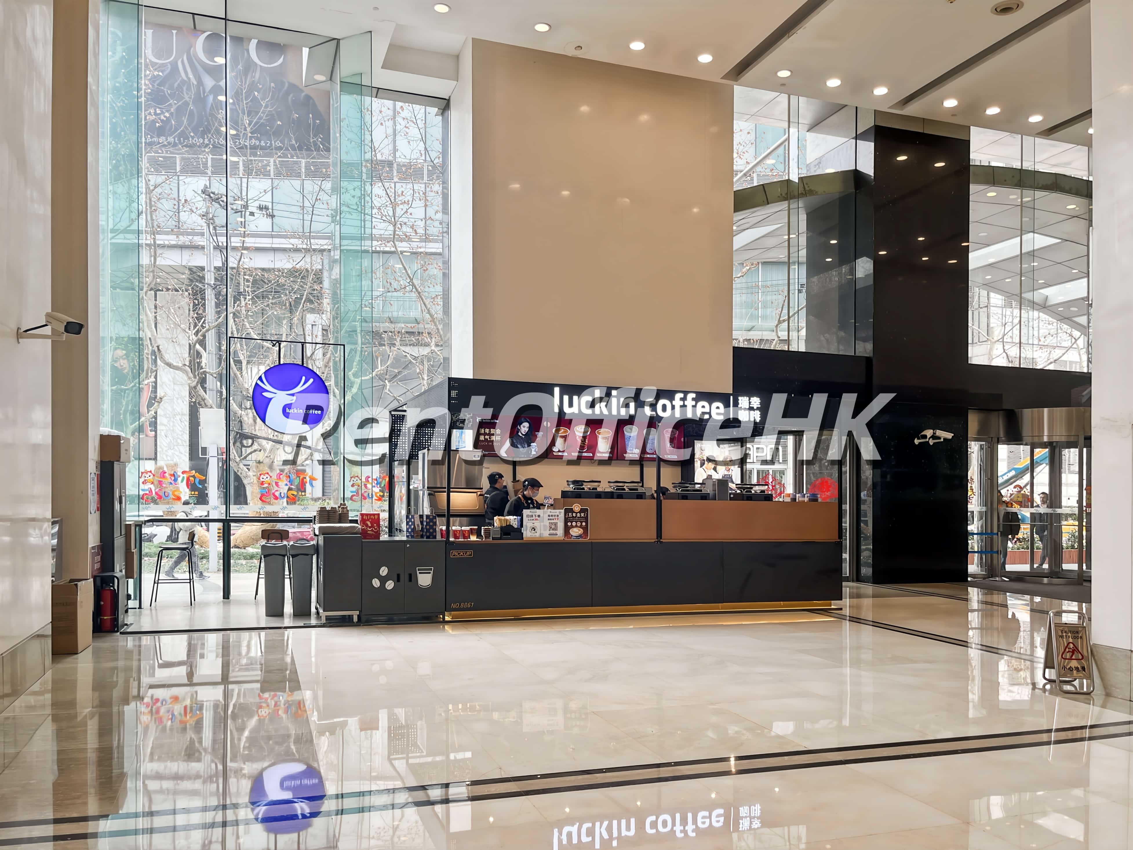 Huaihai Plaza-Shang Hai Coworking Space