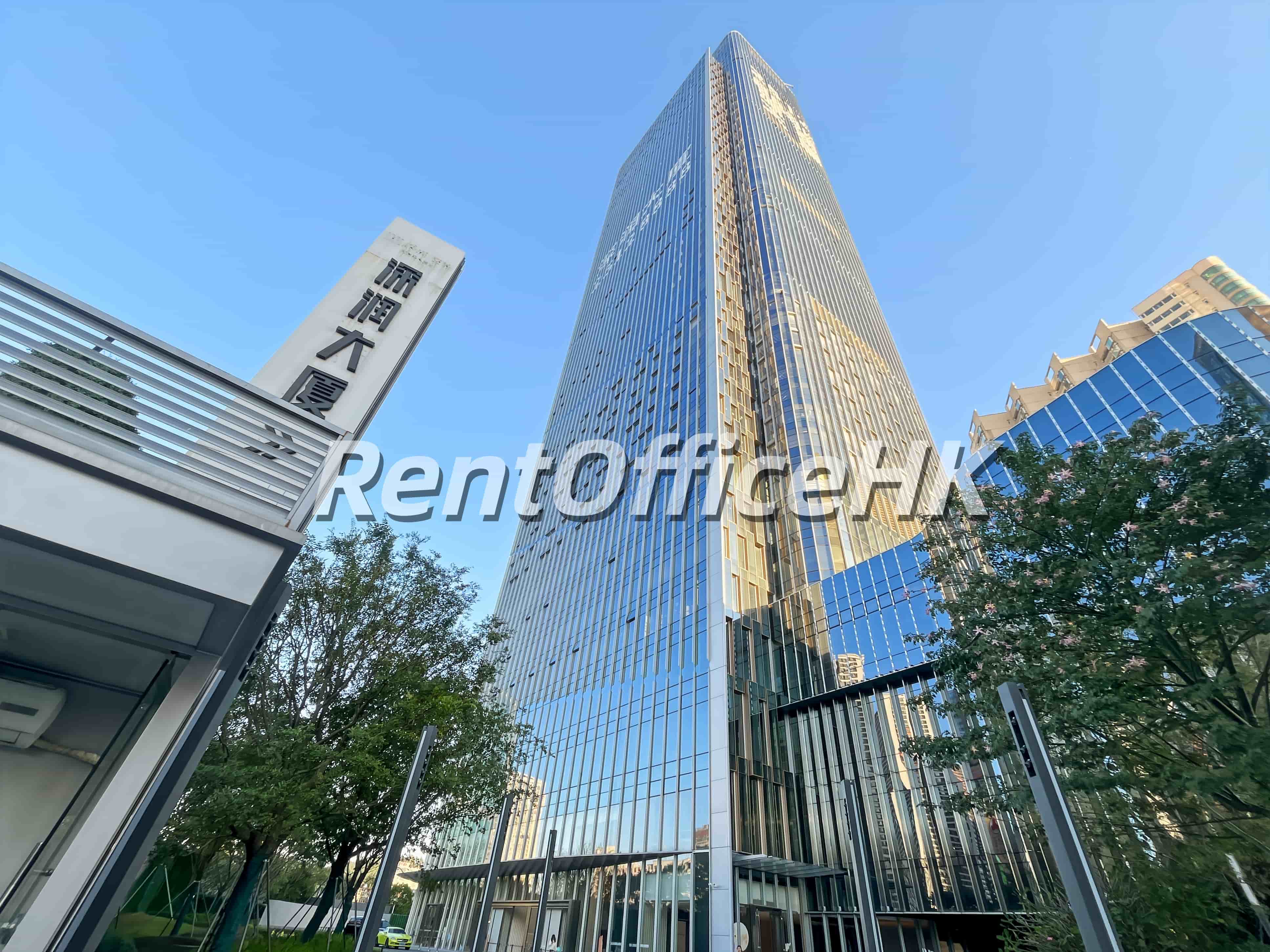 Shenrun Tower-Hang Zhou Coworking Space