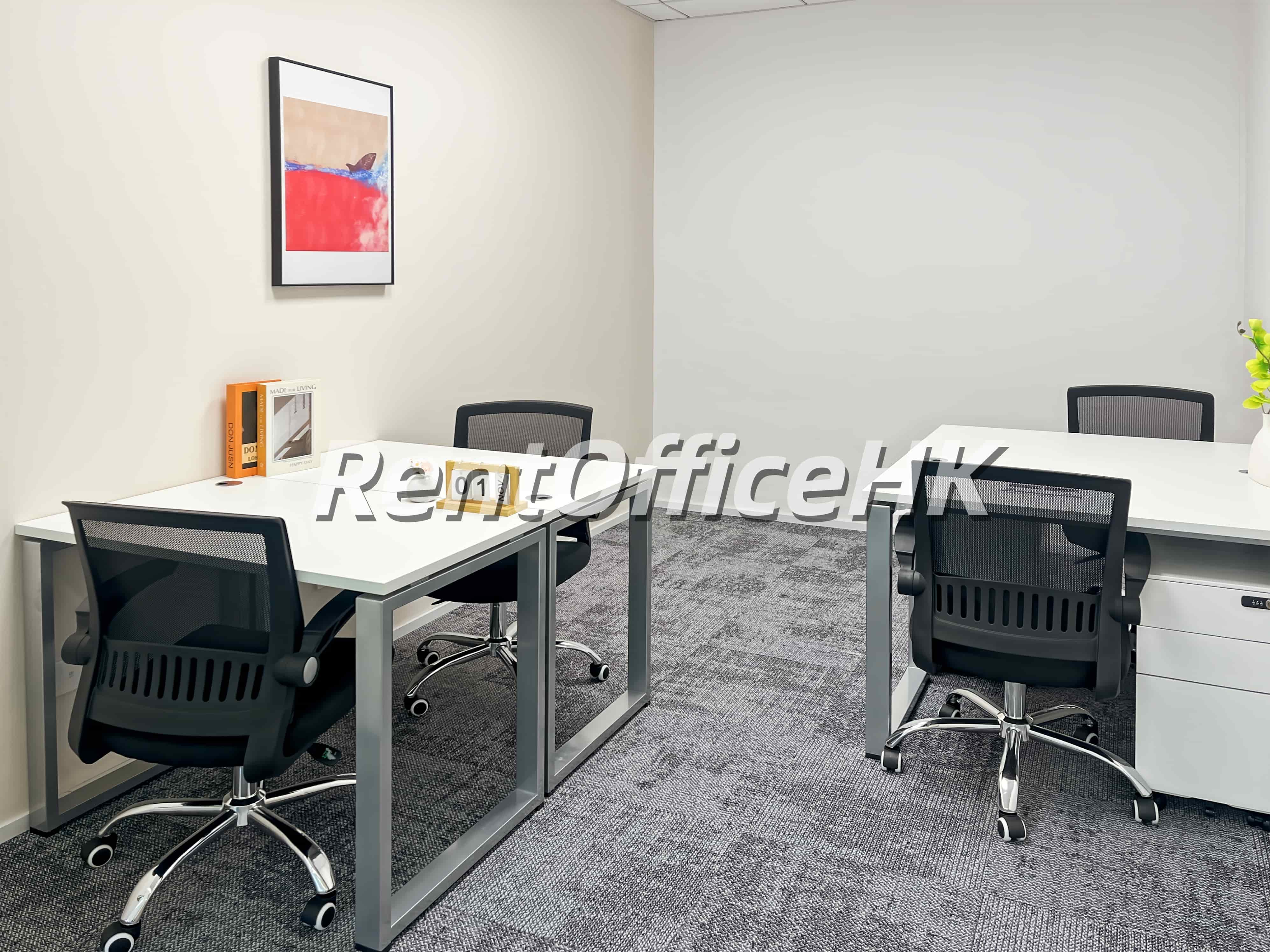 Shenrun Tower-Hang Zhou Coworking Space