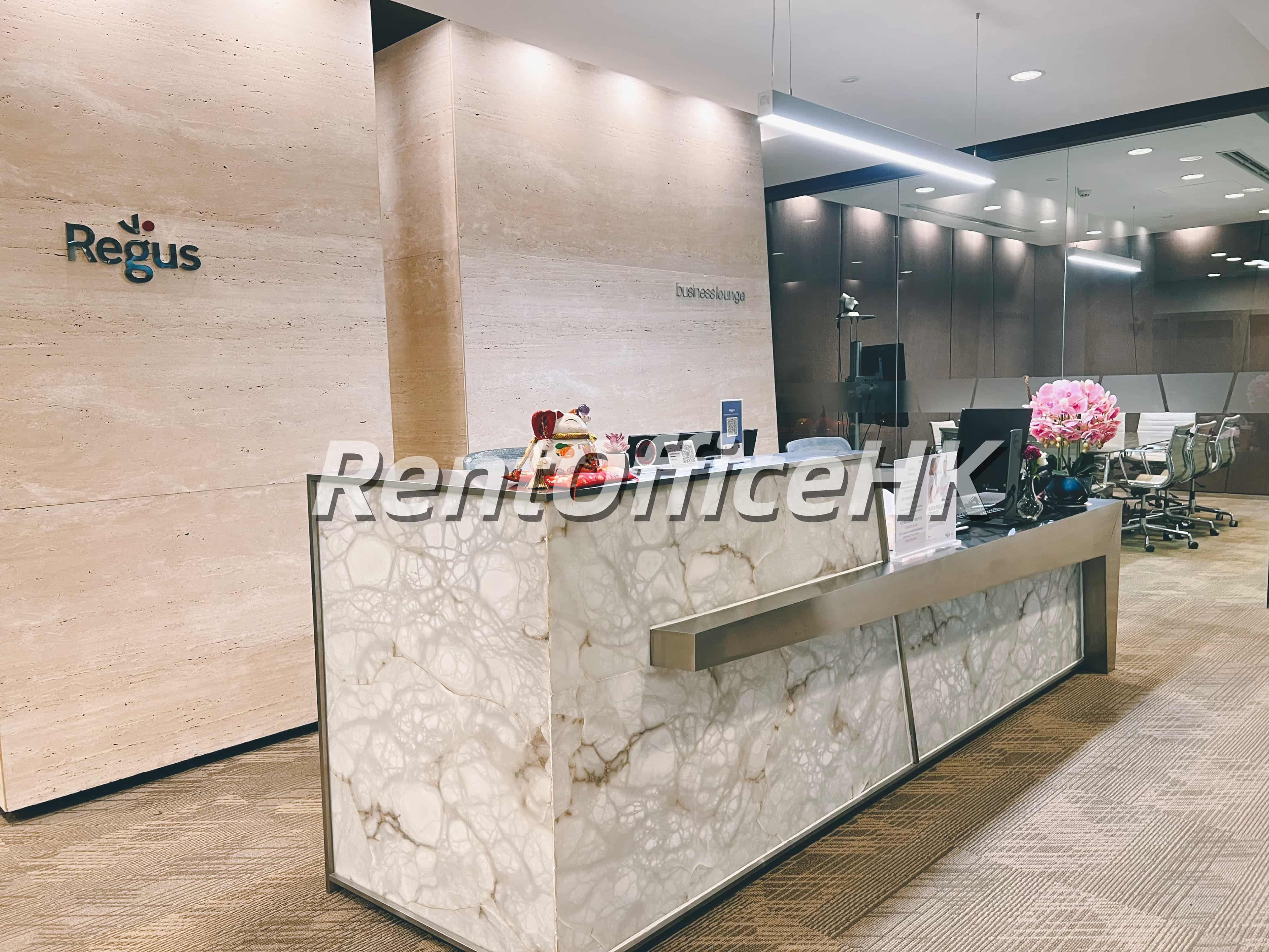 1 Binjiang Road-Bei Jing Coworking Space