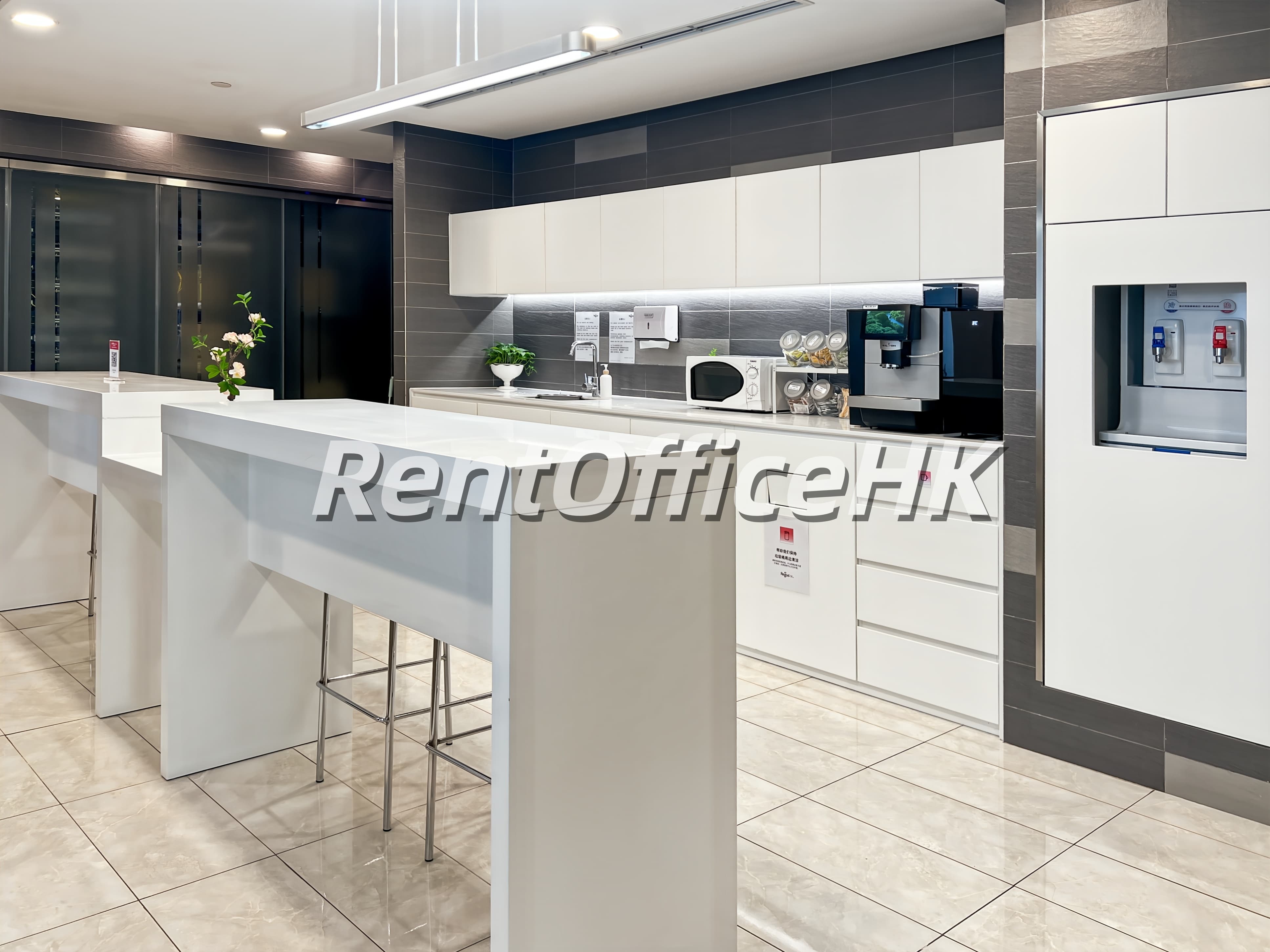 1 Binjiang Road-Bei Jing Coworking Space