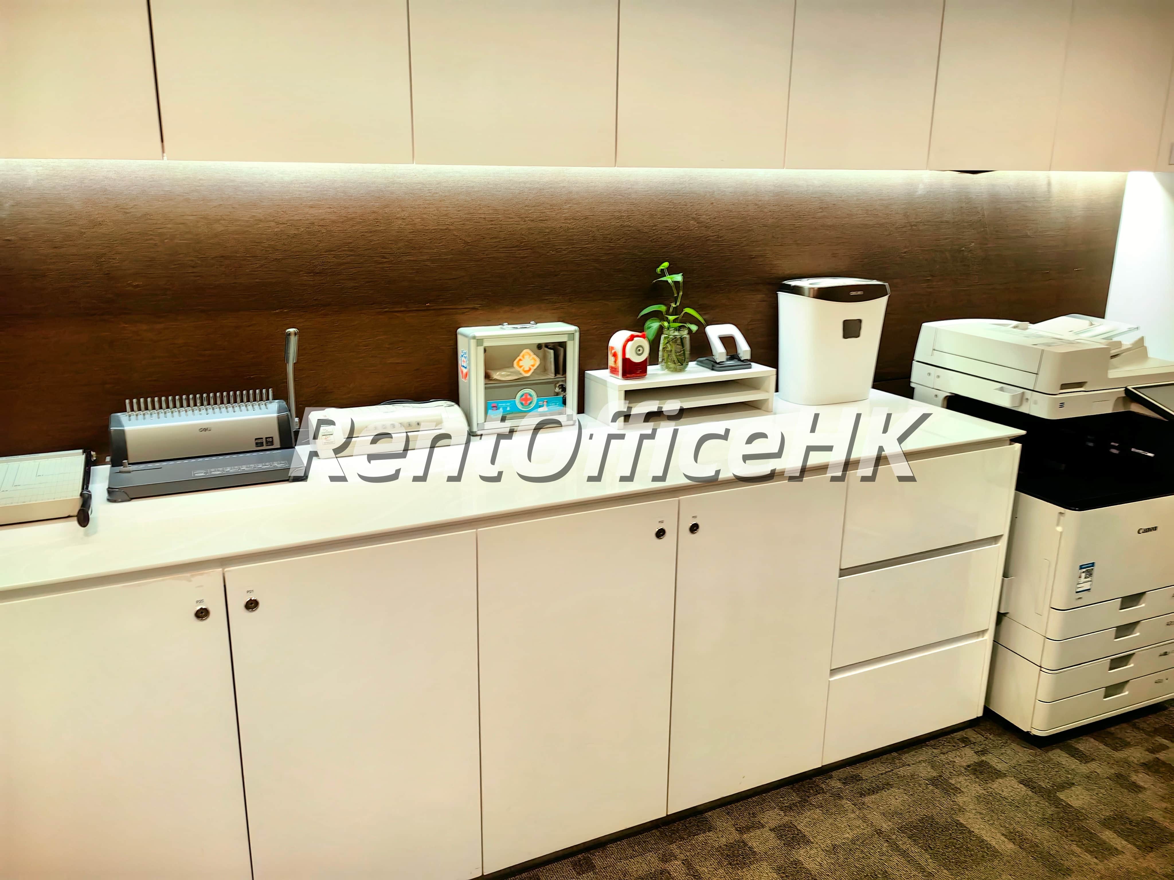 荣耀国际金融中心