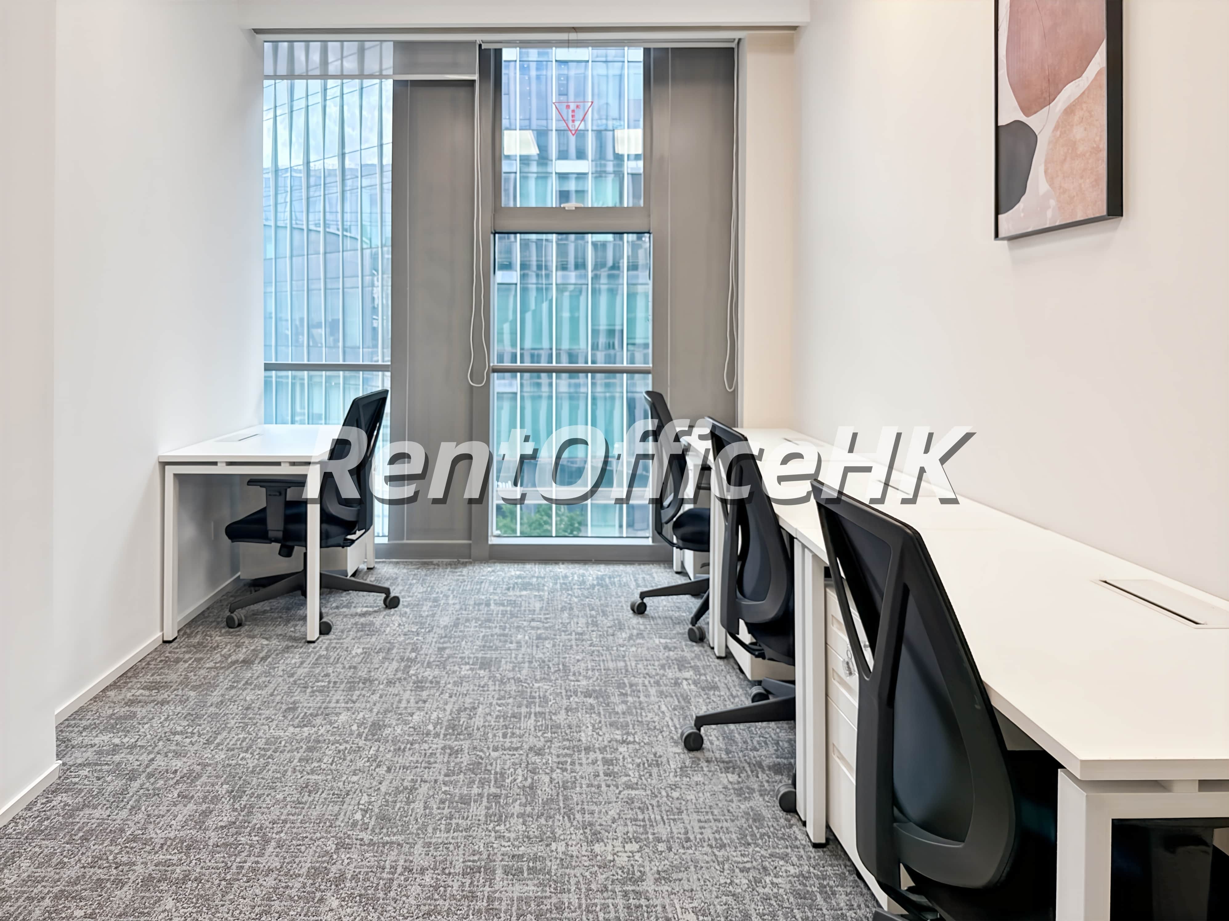 Shanghai, International Business Center-Shang Hai Coworking Space