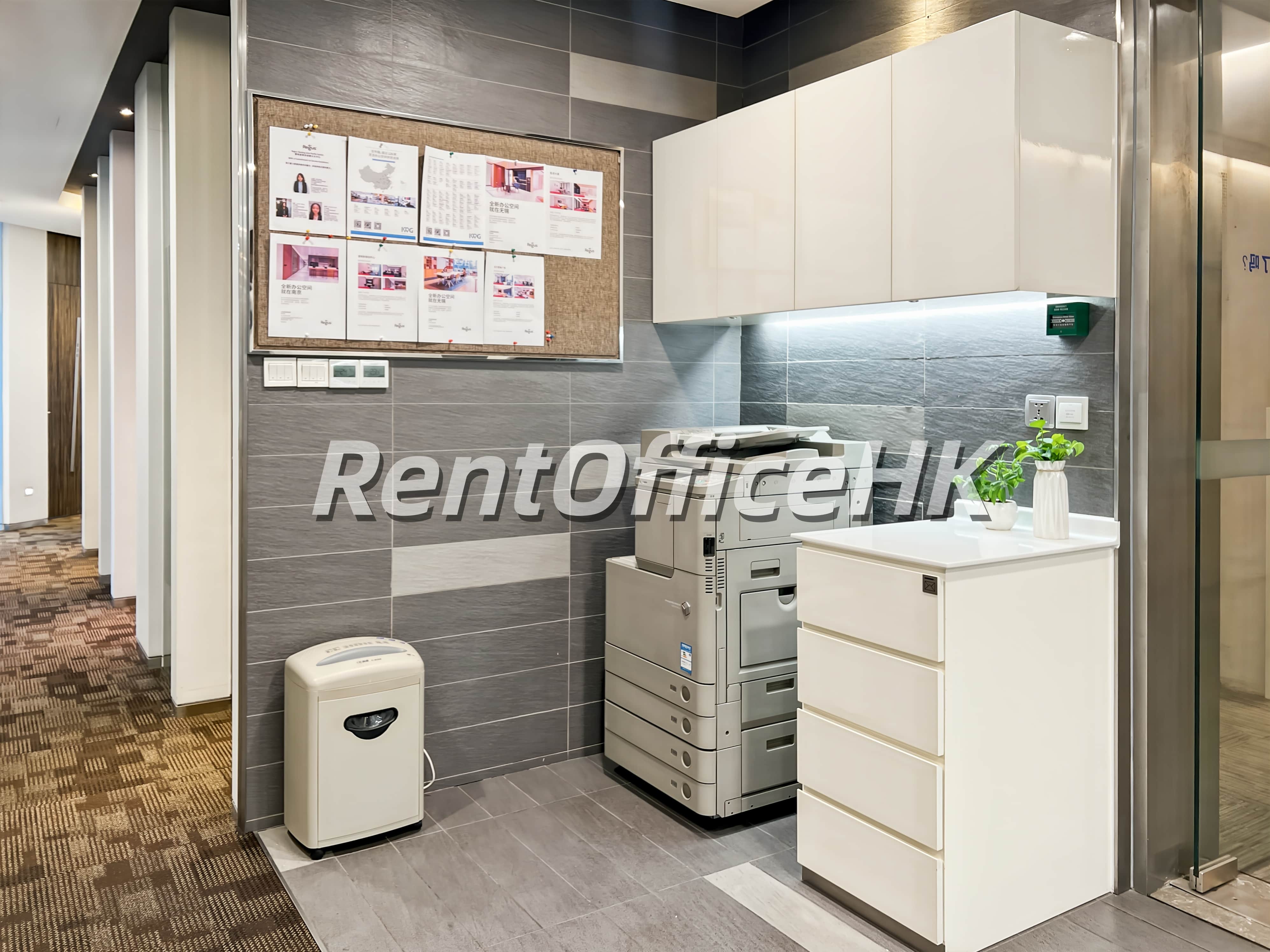 金陵饭店亚太商务楼