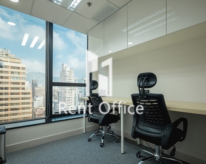 荷李活商業中心