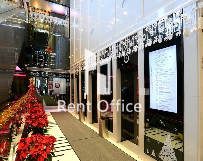 周大福商業中心