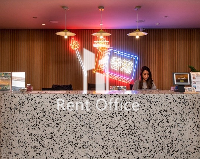 太古城中心三座